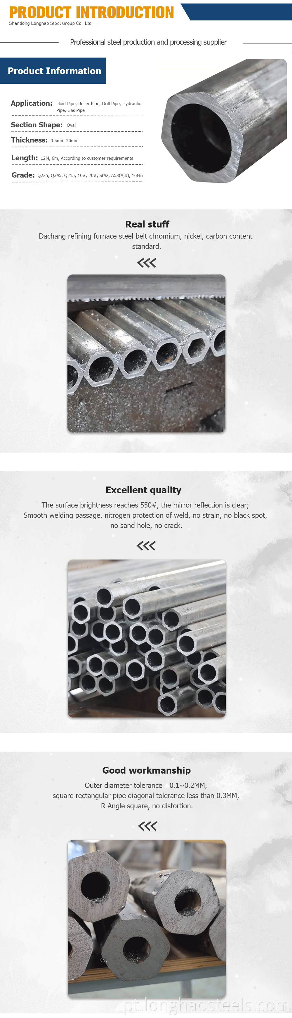 Polygonal Steel Pipe 02